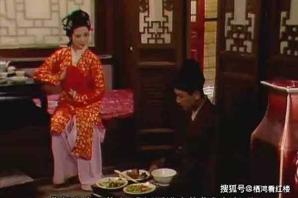 宁国府_王熙凤_宝玉