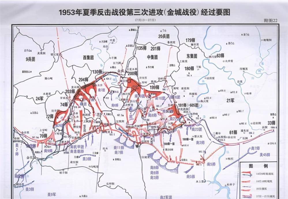 38军居功至伟_温井_美国_长津湖战役