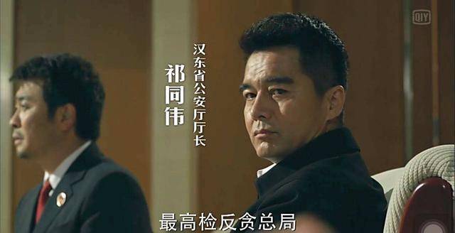 《人民的名义》祁同伟,位居公安厅长的他,为什么着急