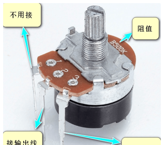 电位器的作用以及接线方式,电位器的应用场合,选用原则_电阻_电路