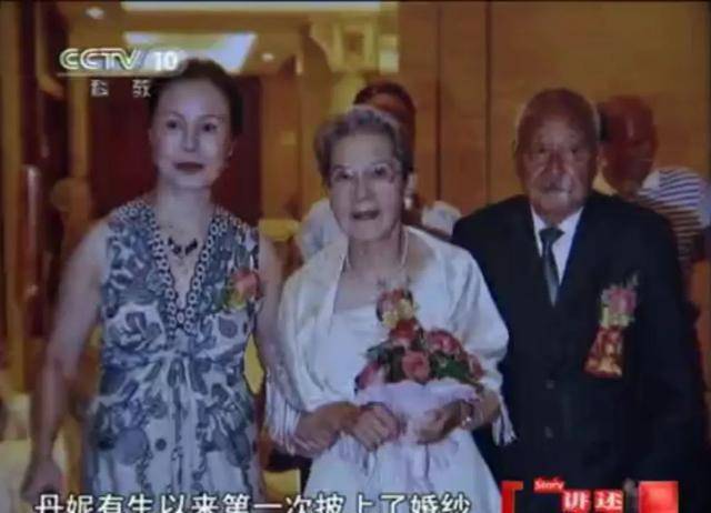 原创法国奶奶苦等中国初恋55年83岁终于嫁给了他