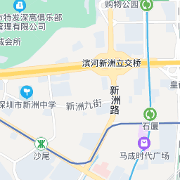 东起益田路,国花路,桂花路,福田口岸西广场边防巡逻路,北至滨河大道