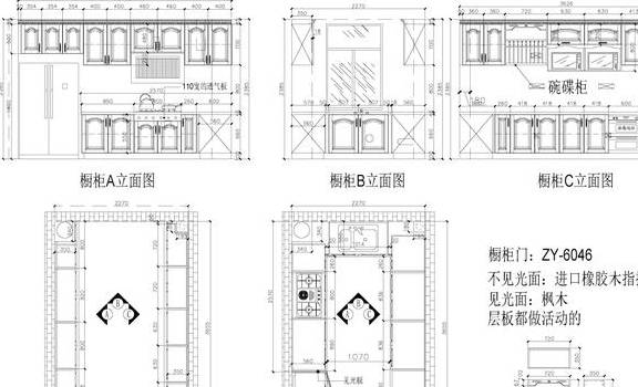 展示六:橱柜设计模块cad图集▲以上仅为部分展示返回搜狐,查看更多