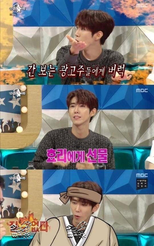 原创偶像间刘在石光熙不要只鼓掌又不是ssak3ayumi后悔公开恋爱