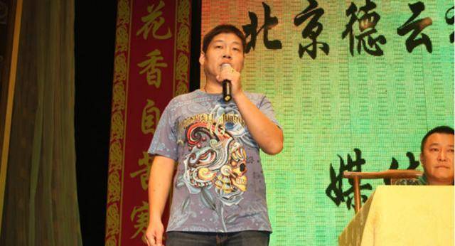 在德云社最苦时离开将云字送还如今生活不如意又悄悄改回