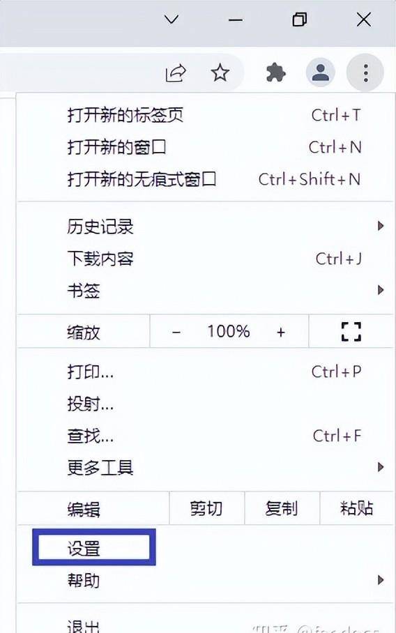 原创在2022还用有网址导航吗你正在用什么网址导航