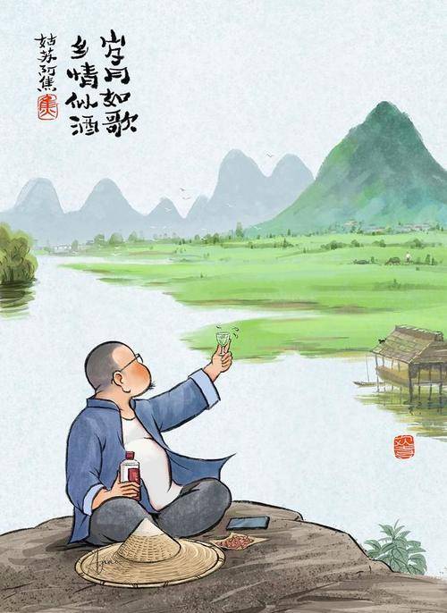 原谅我这一生不羁放纵爱自由_生活_阿焦_少年时
