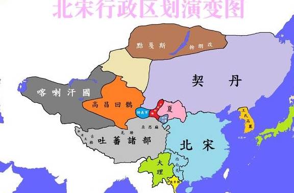 北宋行政区划演变地图