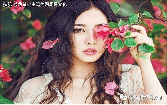 一生桃花不断_女人_魅力_贵格