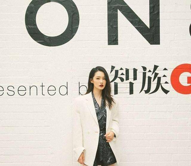 原创李沁的职场风好知性西装牛仔衣配高腰裤身高166穿出176既视感