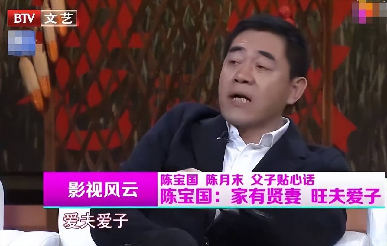 相爱48年无绯闻,戏里是夫妻,戏外是"模范夫妻"_翁泉海_高小_电视剧