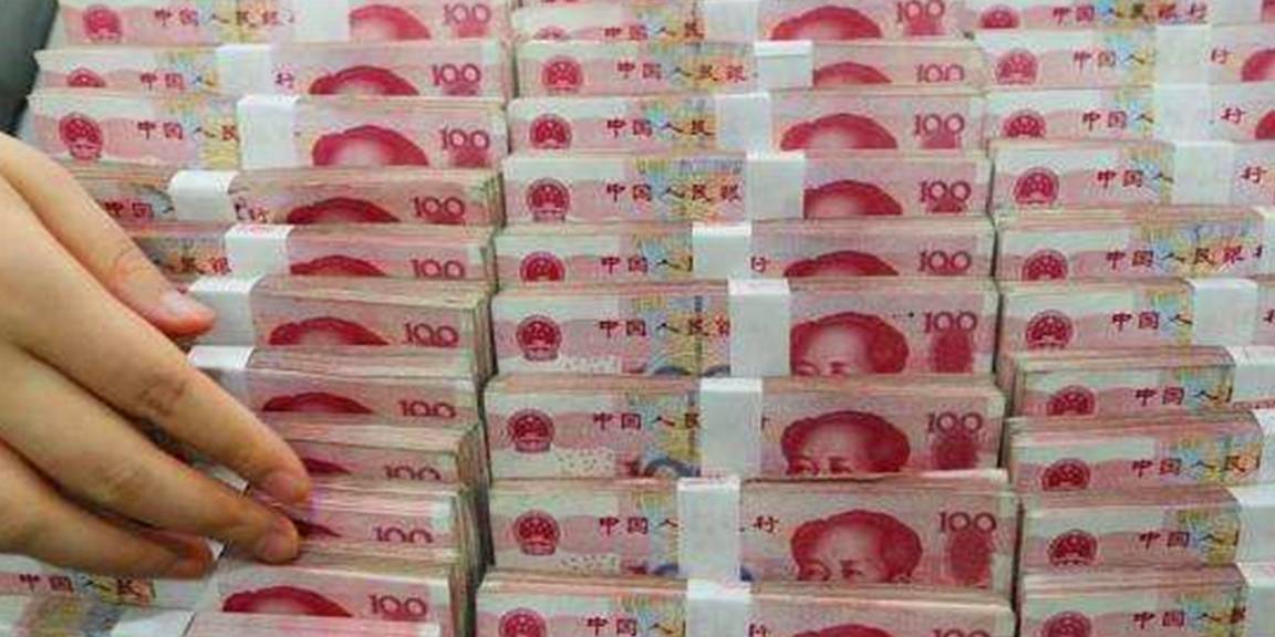 原创1亿元人民币有多少吨重一个人拿得动吗说出来你可能都不信
