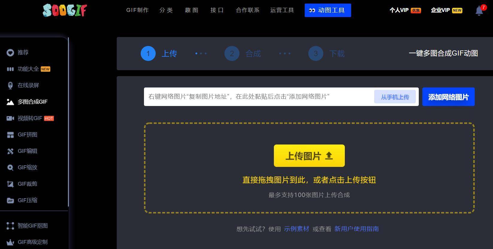 调整播放速度,选择画质清晰度,一切都调整好了后,点击底部的