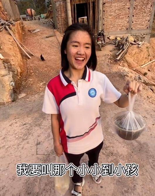 还记得变形计李勒优,被城市妈妈宠成白富美,近照却拿不出手_崔晋_优优