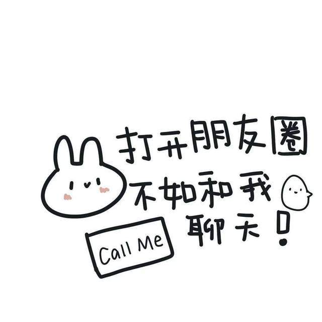 微信一直在追求改革微信,加入各种功能来挽回颓势,为