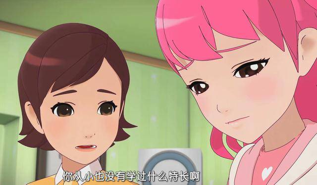原创菲梦少女乔可星曾想放弃梦想全凭一点突破自我那是勇敢行动
