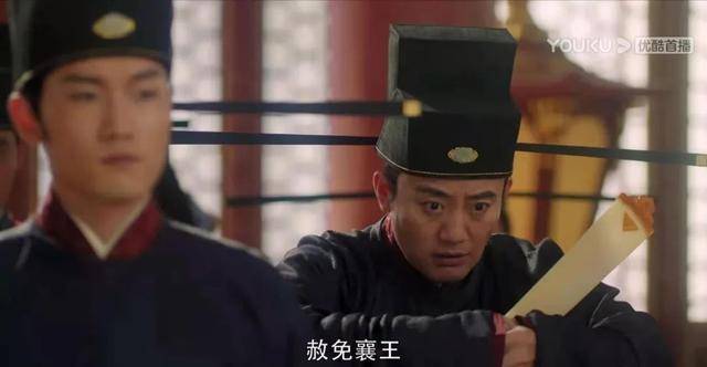 8分冤不冤?眉毛胡子一把抓,捡了芝麻丢西瓜_刘娥_历史_剧中