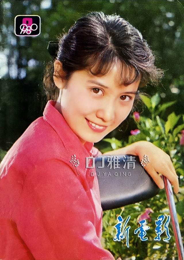 原创北影厂历届厂花今昔照22位美女明星多位出自河北张力维美到令人