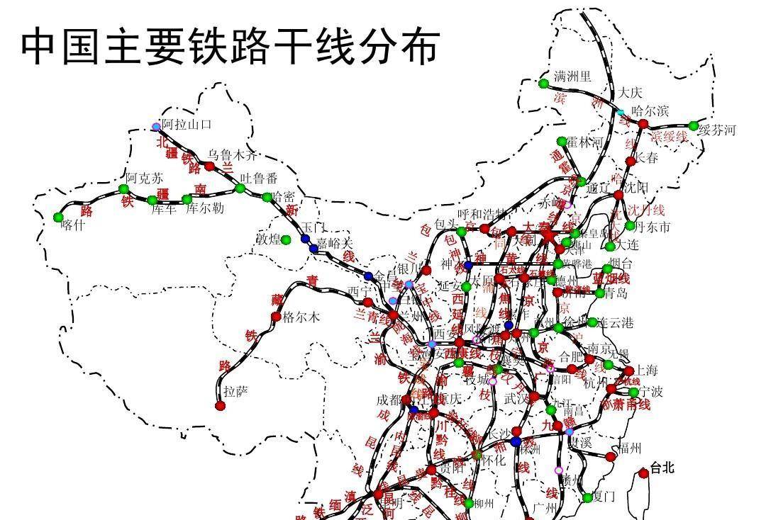 孙中山的第一个预言,希望将来中国有发达的铁路交通网.