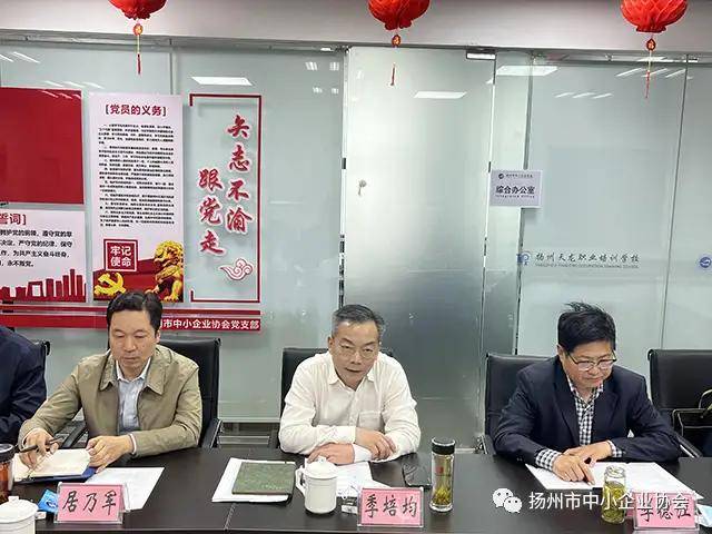 在认真听取了大家的发言后,季培均局长高度评价了协会创新的服务理念