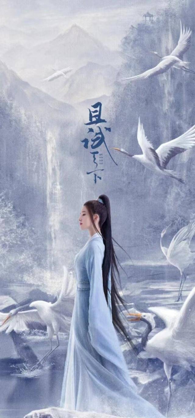 原创杨洋赵露思主演且试天下绝了片头江湖豪情片尾柔肠百转