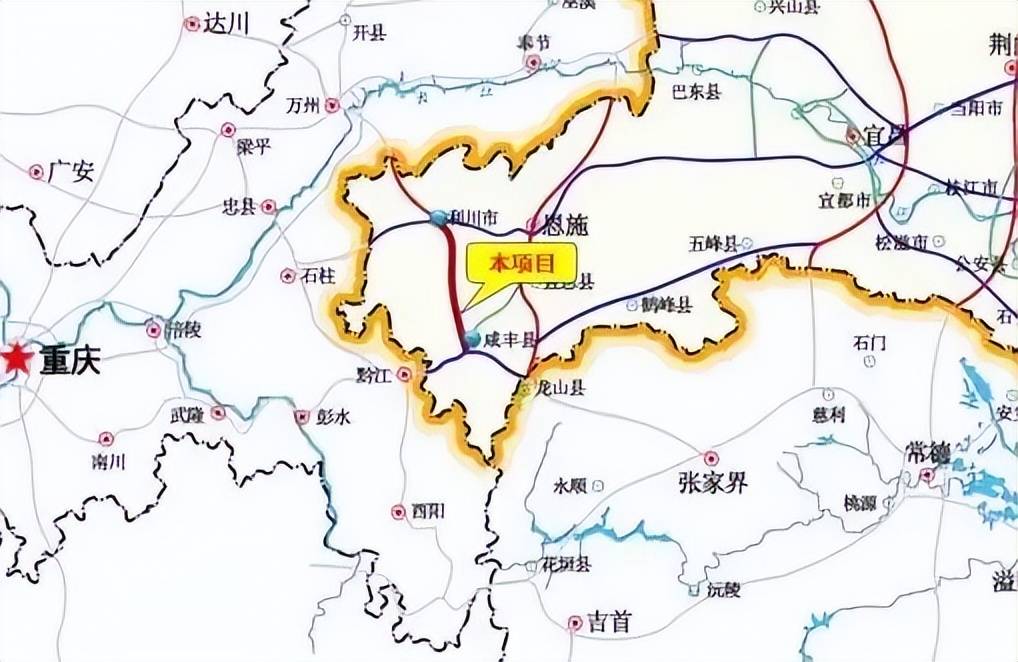 就在恩施州_建设_高速公路_利川