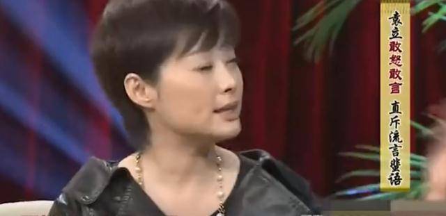二人拍摄第二部关系暧昧,传到了邓婕耳朵里,冲到现场给了袁立一个耳光