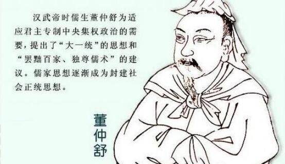 中国历史上曾有四百多位皇帝,却只有三位称得上"千古"