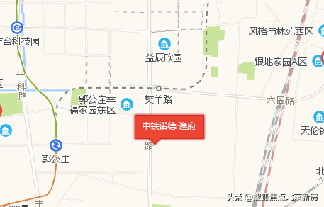 京投发展臻御府项目地处丰台区西南四环旁,紧邻地铁9号线郭公庄站,仅
