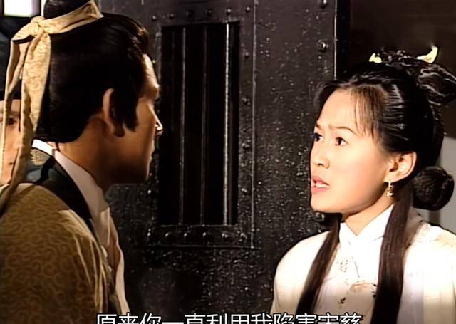 原创洗冤录里的蓝彩蝶仗着有钱为所欲为最后不得善终