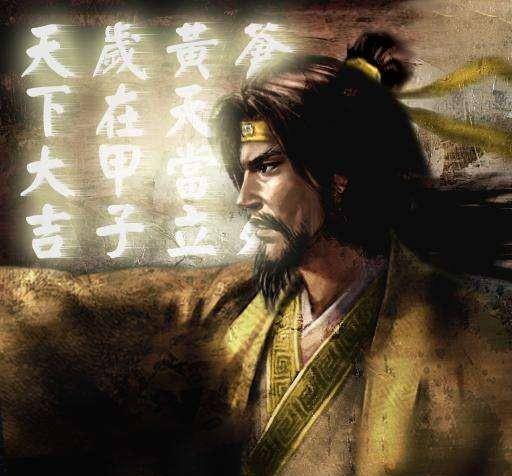 黄天大法 来自搜狐网