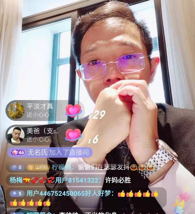 错换事件新进展:李圣去了开封,杜新枝承认错误,网友