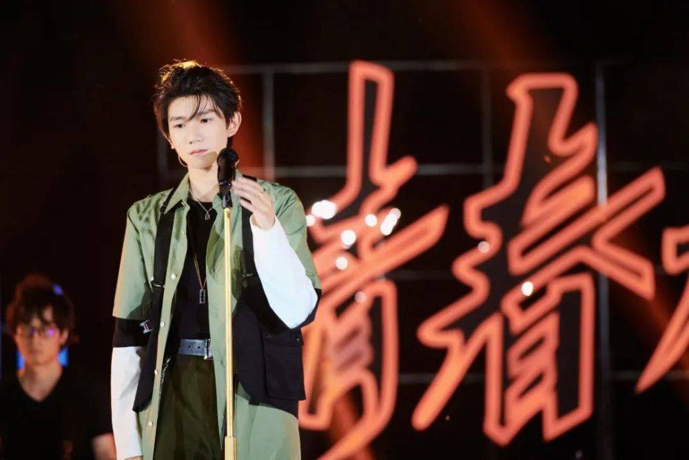 优质青年偶像王源,曾唱过的适合青年人传唱的正能量歌曲_青春_爱凌_首