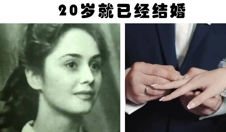 这名女子66岁生下了孩子，如今82岁依旧健在