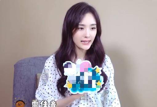 杨幂自曝喜欢的男明星听到这三个字后网友沸腾了