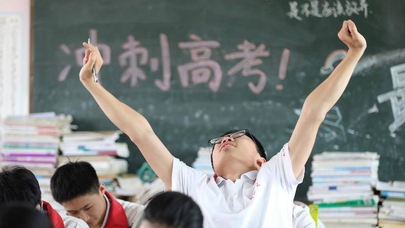 放假通知！山东各大、中小学暑假时间已敲定,学生开心家长无奈