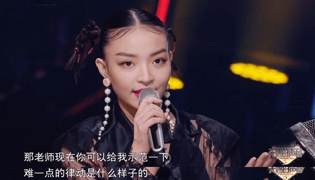 怼过肖战赵丽颖的丁太升,骂哭vava被说唱圈围攻了?这
