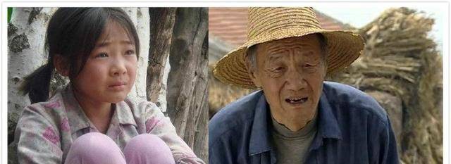 剧中,小花由童星齐如意(1997年生)扮演,而爷爷由田成仁(1926年生)