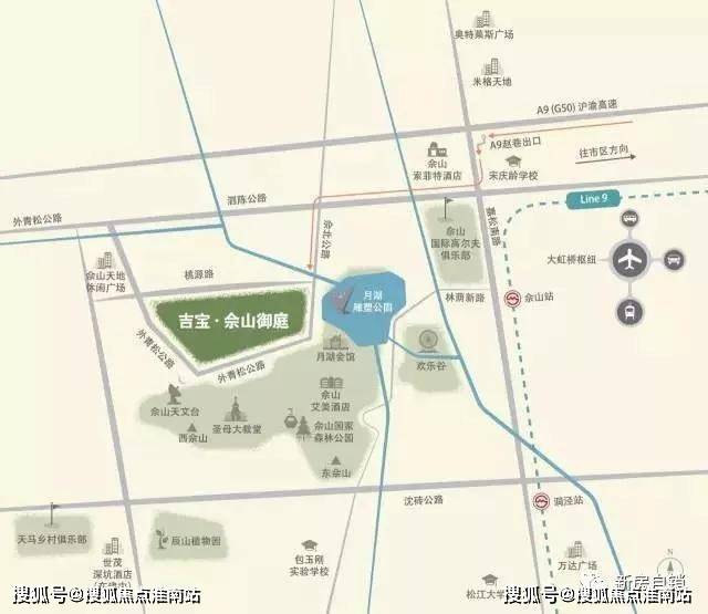 上海松江【吉宝佘山御庭】售楼热线_吉宝佘山御庭地址_房价 -上海房