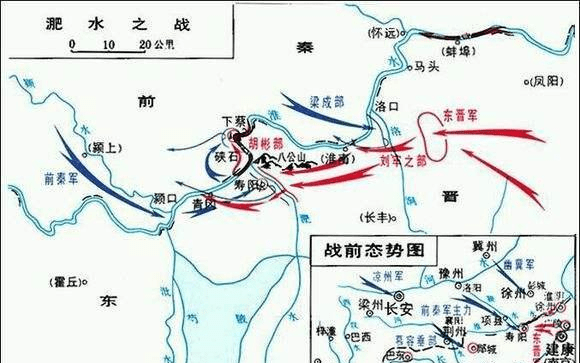 淝水之战:中国历史首次胡汉之间的全面战争,直接参战人数达百万_前秦