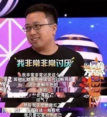 同时,另一边的唐人影视的蔡艺侬也瞄上了清穿剧,两