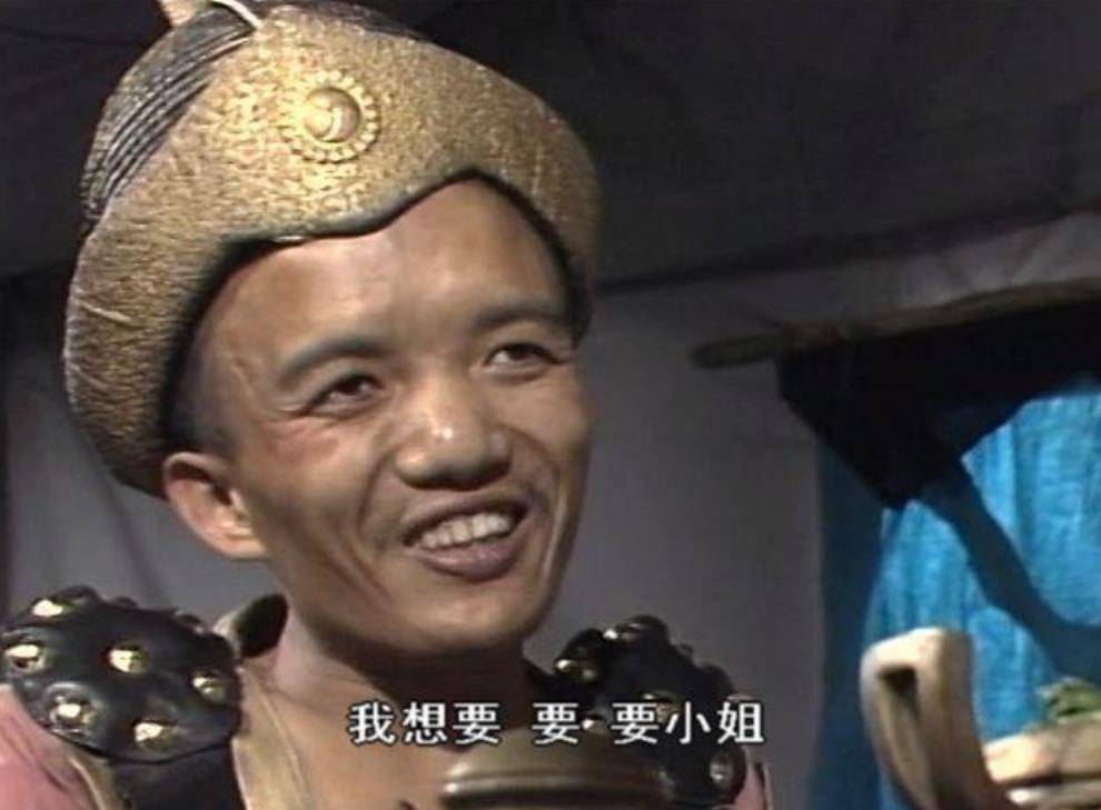 《山河令》最瘆人角色出场,妆容鬼魅气质阴森,网友:看到就害怕_封晓峰
