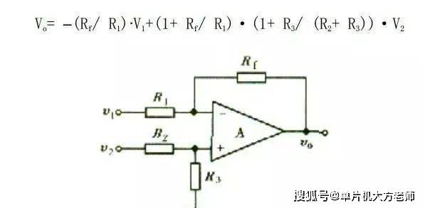 差动放大电路第三部分:信号产生电路在各种电子设计制作过程中,需要