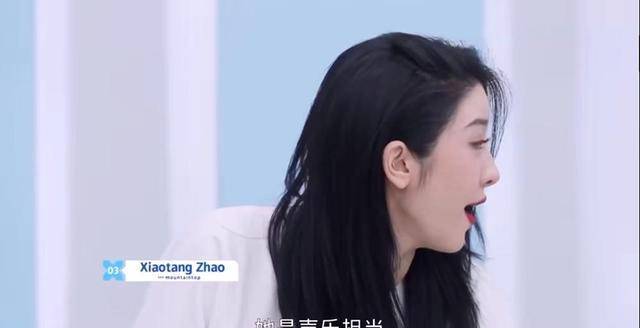 赵小棠说张钰是跟蔡卓宜匹配的,紧接着还说了一句
