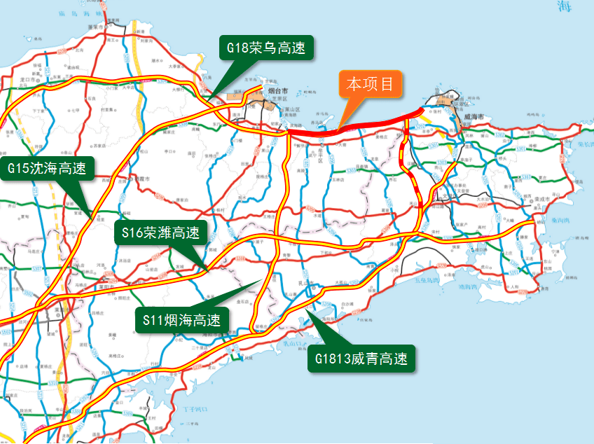 荣乌高速烟台至蓬莱段改扩建即将启动助力烟台东西融合