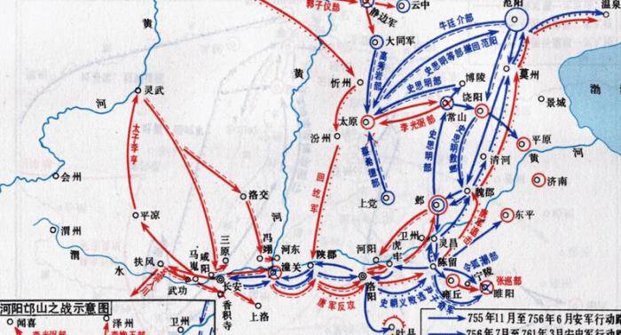 安史之乱形势图康楚元的反叛只是安史之乱后期唐王