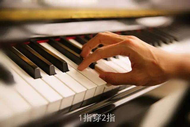 钢琴演奏中五种必备指法你是否烂熟于心