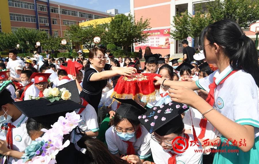 喜迎二十大筑梦向未来渭南市实验小学举行庆六一暨六年级毕业典礼组图