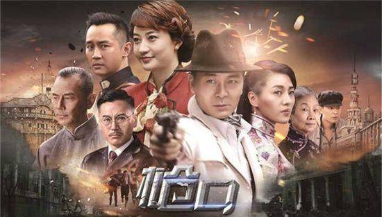 吴樾,陈伟霆,张艺兴,赵丽颖,张鲁一,吕良伟主演的几部电视剧_张启山