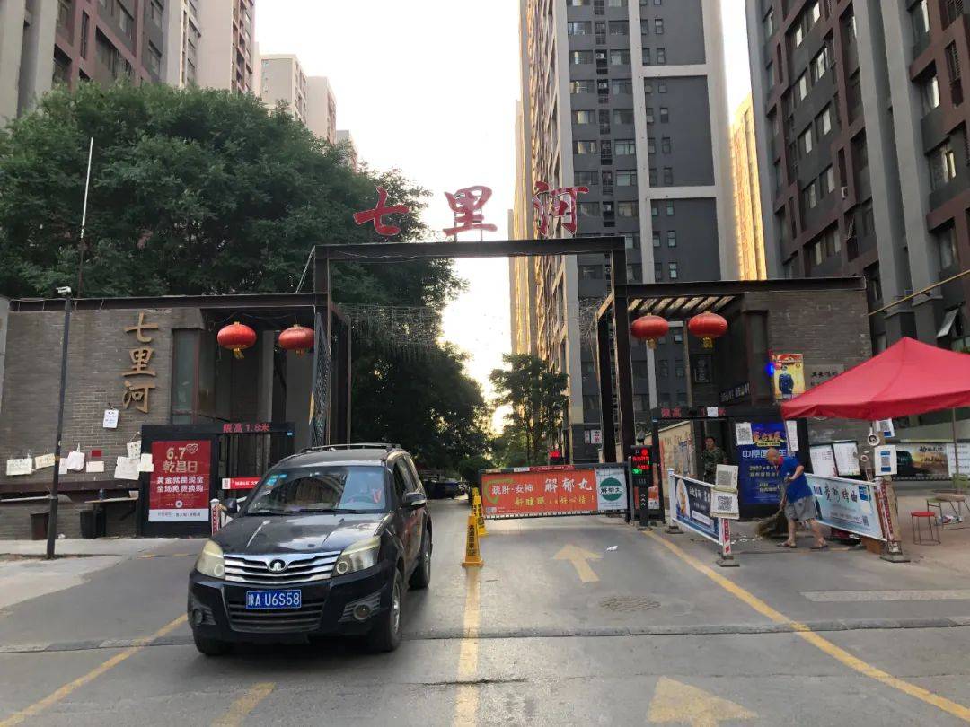 行走七里河读懂大郑州郑州市作协采风团赴七里河村采风